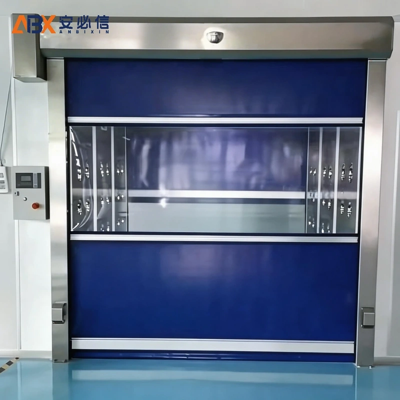 伊春自动快速门